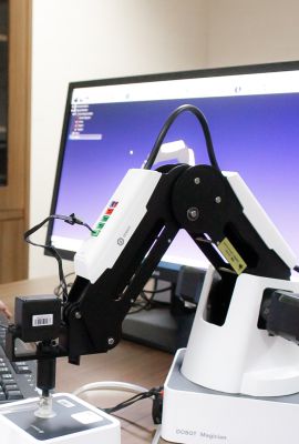 Laboratorium Teknik Industri